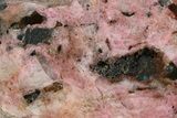 Polished Cobaltoan Calcite Slab - Congo #184010-1